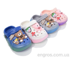Кроксы BABYSHOP